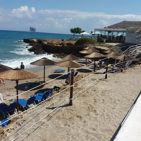 Diogenis Blue Palace Hotel Gouves