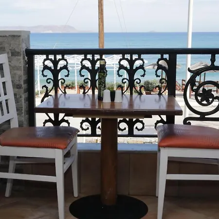 Diogenis Blue Palace Hotel 4*