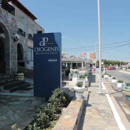 Hotel Diogenis Blue Palace 4*