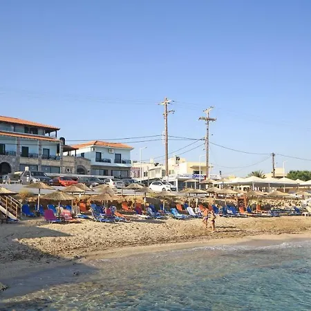 Diogenis Blue Palace Hotel 4*